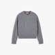 Medium Grey Heather