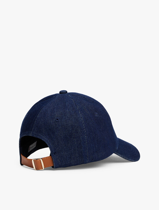 Chic Denim Baseball Cap