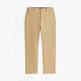 Batique Khaki