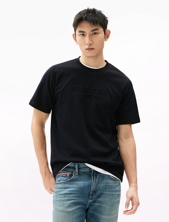 UV Cooling Embossed Logo Pique T-Shirt